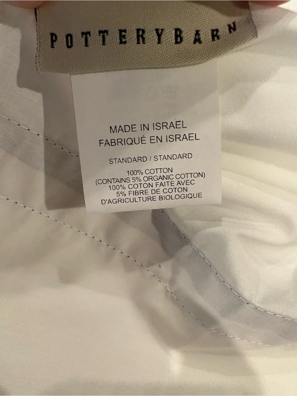 Pottery Barn NEW Morgan Standard Pillowcases (2) White w/Navy